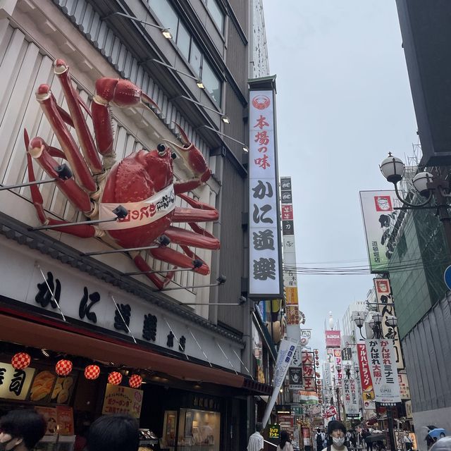 大阪南の戎橋筋商店街！