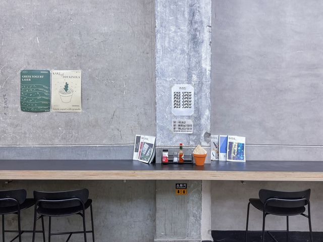 감성 가득한 신당동 샐러드집✨ 카키