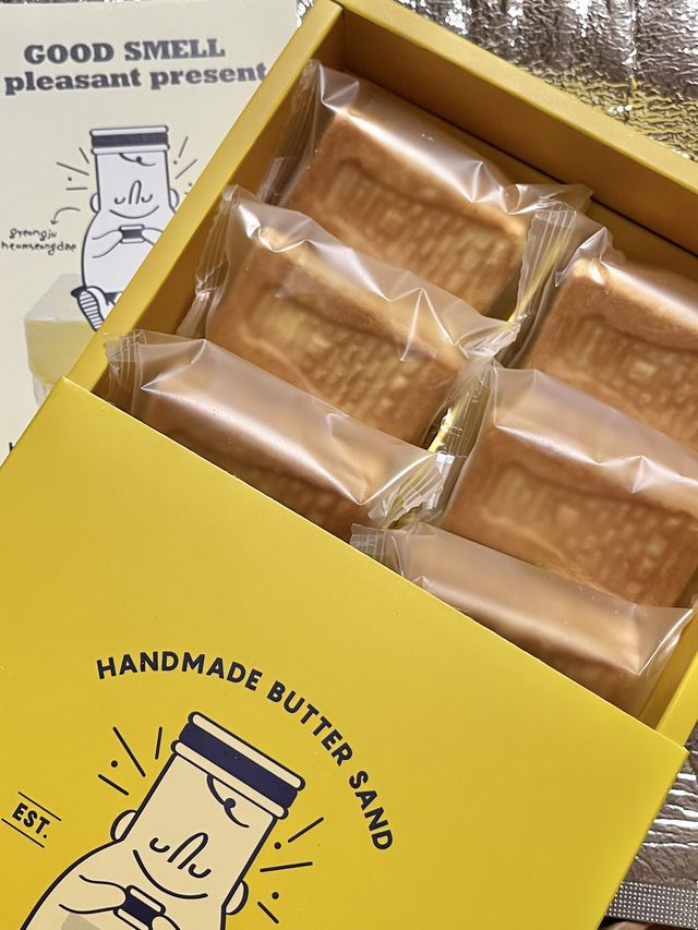 떠오르는 경주 기념품, 경주샌드 💛