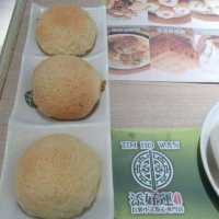 Michelin Star Dim Sum House 