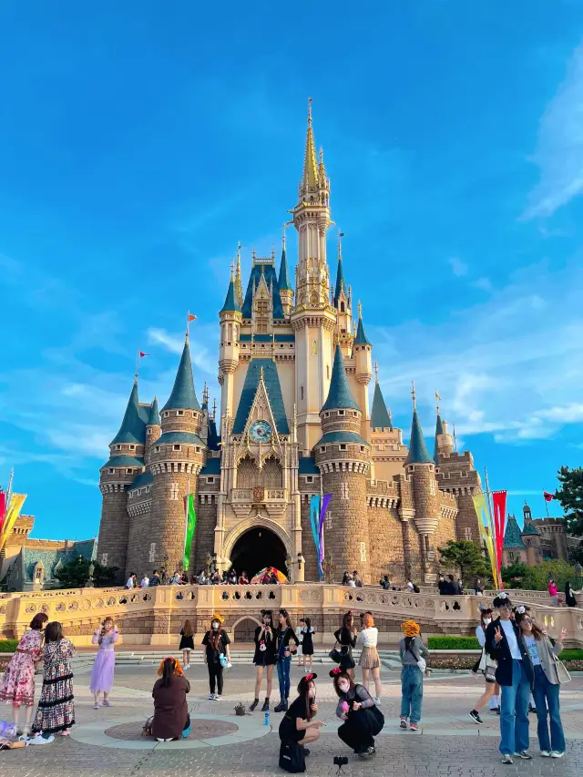 Tokyo Disneyland