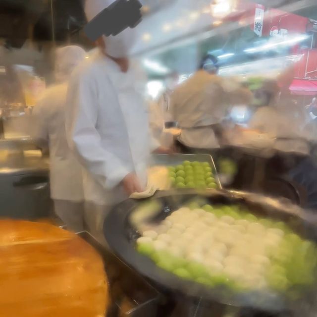 鵬天閣 新館【神奈川県/横浜市】 鵬天閣 新館【神奈川県/横浜市】