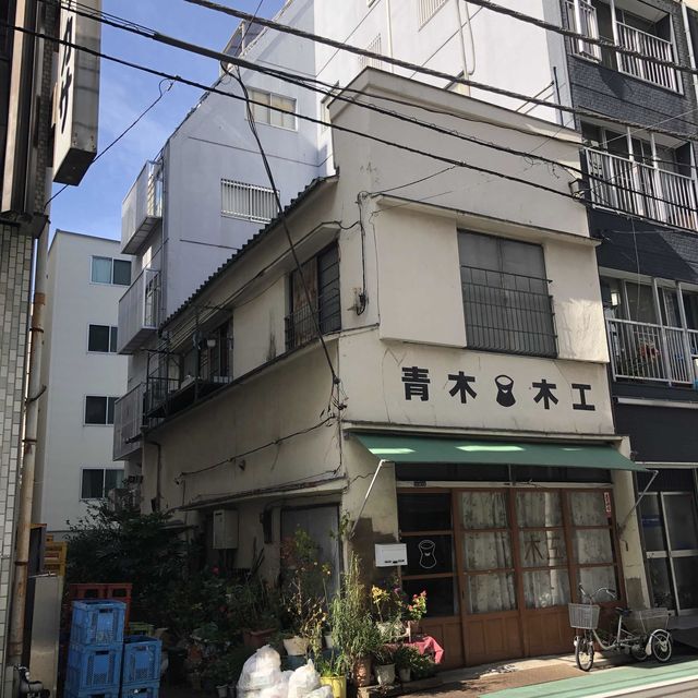 【台東区ぶらり散歩】