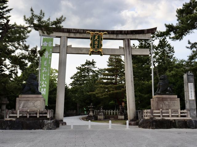 【京都】天満宮の総本社！北野天満宮をご紹介