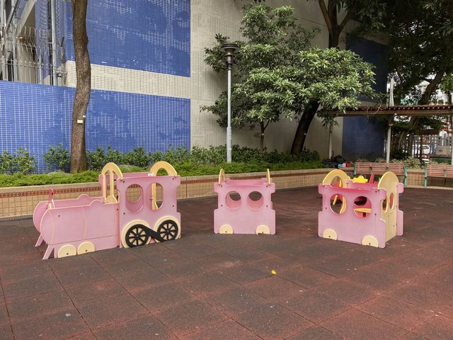 西貢街遊樂場🎡