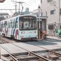 Hankai Tram