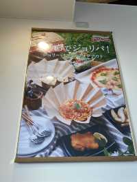 那覇🏝ジョリーパスタがおいしい！