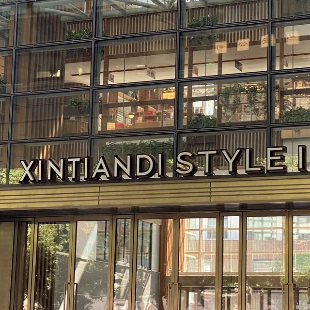 Xintiandi Shanghai