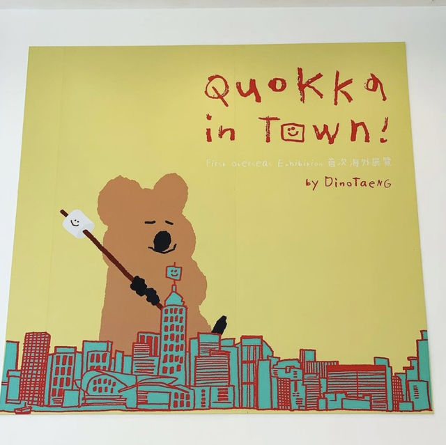 韓國得意插畫短尾矮袋鼠Quokka