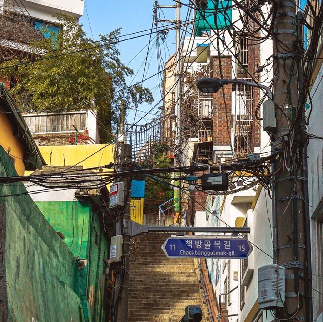 50년 역사 부산 보수동 책방 골목