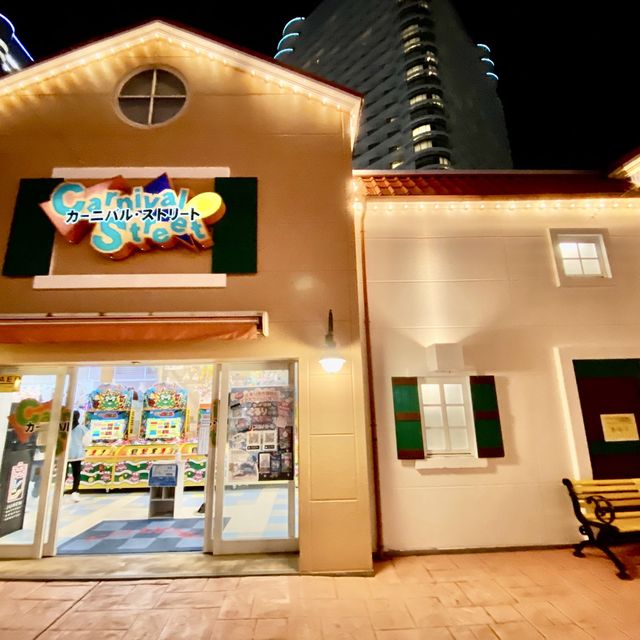よこはまコスモワールド・ブラーノストリートゾーン
