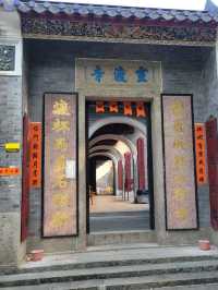 似險不險的位置｜一線脊