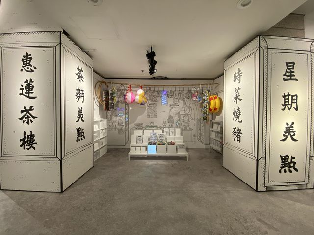 新裝修香港歷史博物館