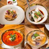 CHANG ฉาง | เชียงใหม่ 🥢