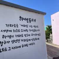 [제주/서귀포] 자전거 여행의 성지, "가파도"