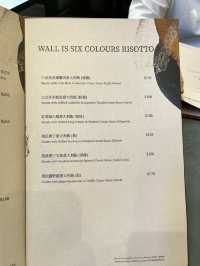 💕 油麻地高質森林主題cafe