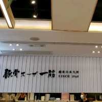 "東涌新開拉麵店"
