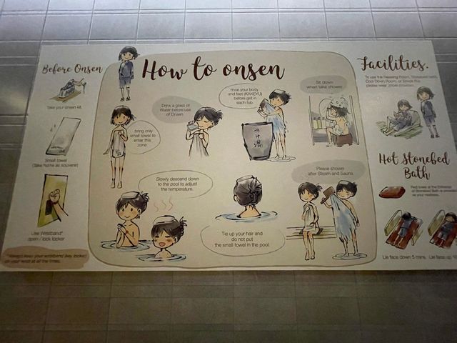 Japanese onsen