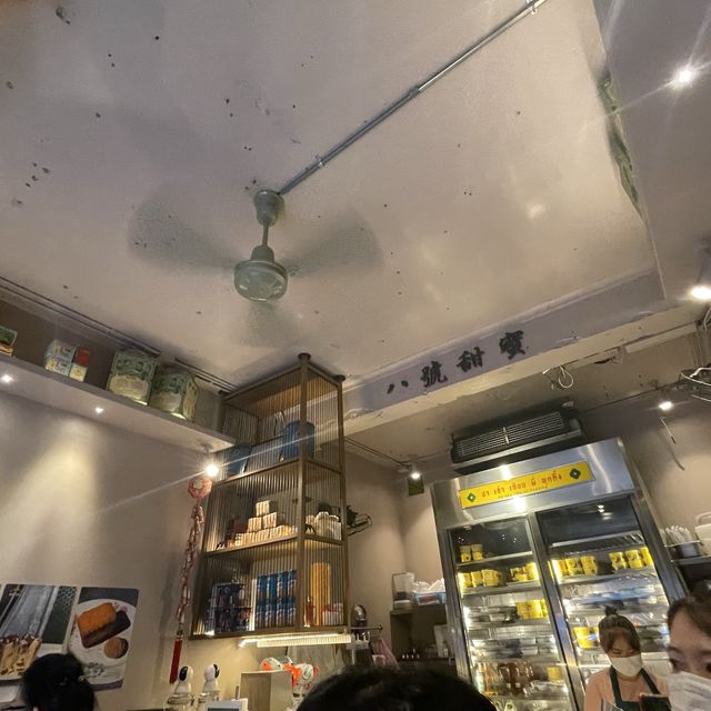 バーハオティアンミー