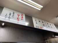 福岡・中洲川端『長浜家』のラーメン