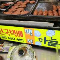 ตลาดดันยาง วันที่มีตลาดสด