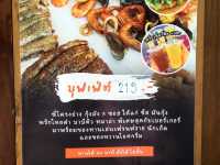 ของเขาดีจริงๆ อร่อยคุ้มมากๆๆ