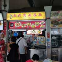 Aljunied Avenue 2 Market & Food Centre