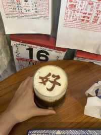 🇨🇳Hǎo 好 คาเฟ่บ้านไม้สไตล์จีน ที่ไม่ต้องไปถึงจีน
