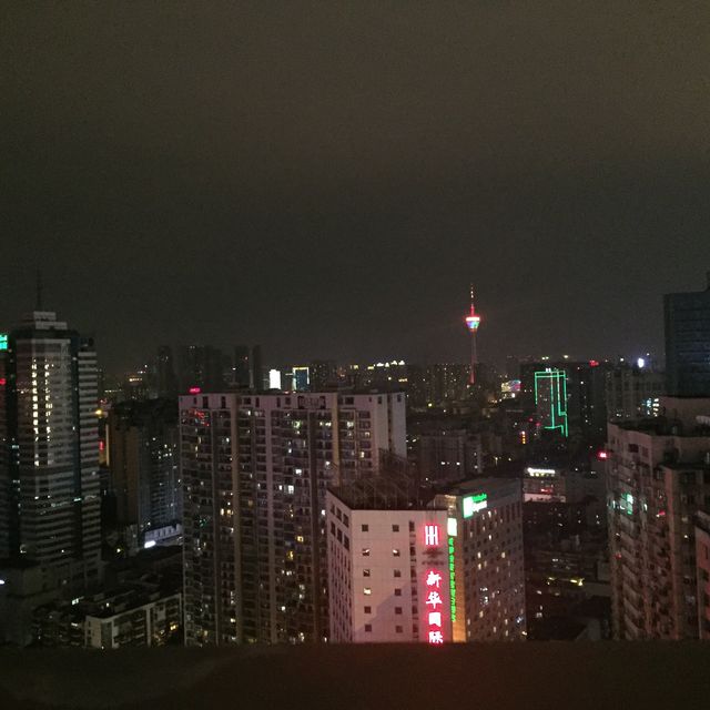 Chengdu