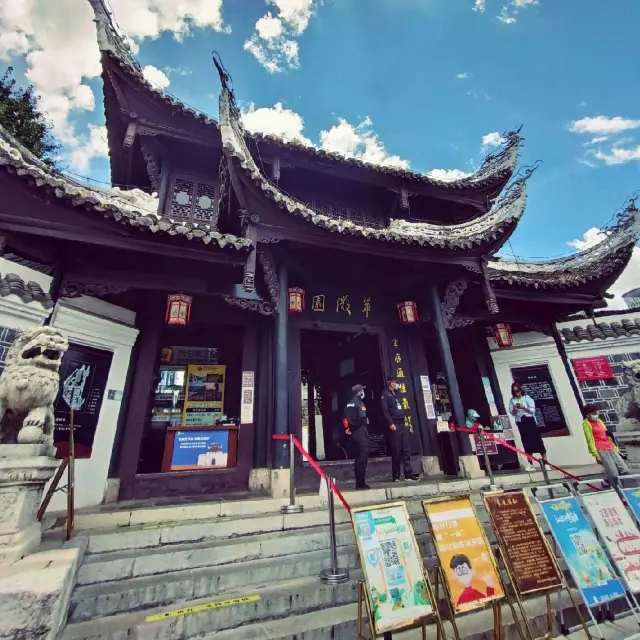 CuiWei Garden 🌈🍀🌹