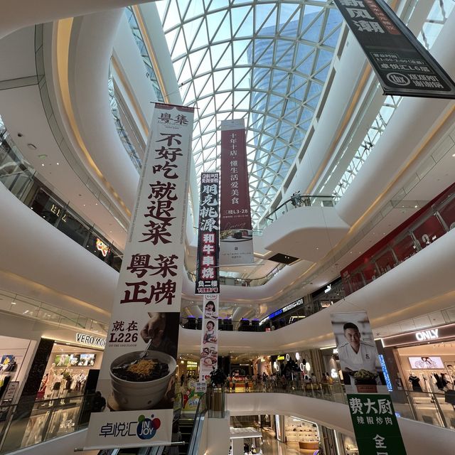 打卡深圳卓悅匯購物中心
