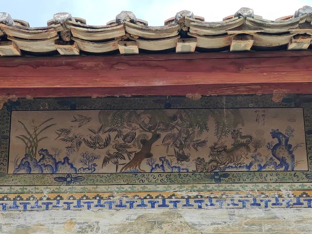 Guangdong Yunan Lanzhai Village Yuanquan Public Mansion