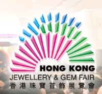 Jewellery & Gem WORLD Hong Kong AsiaWorld-Expo 2024 | Hong Kong Convention and Exhibition Centre, Hong Kong, Hongkong