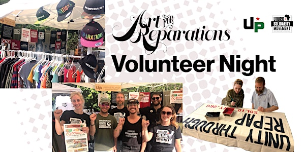 Art For Reparations: Volunteer Night w/ Uhuru Planet Reparations Apparel | 2654 Gravois Ave