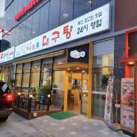 부산 혼자가기 좋은여행루트 알고싶나요