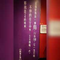 香港杜麗莎蠟像館