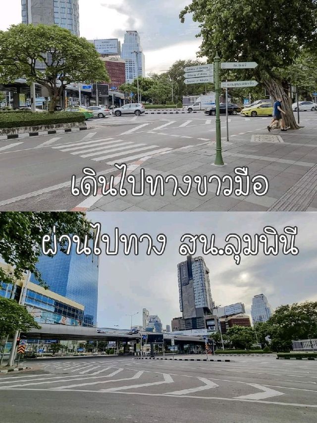 วิธีนั่ง MRT ไปถ่ายรูปที่ 🤳" #สะพานเขียว ”