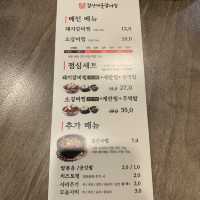 [🇰🇷, 부산] 부산대 맛집 추천, 짚신매운갈비찜 🐂