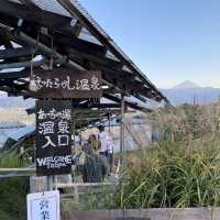 ほったらかし温泉あっちの湯