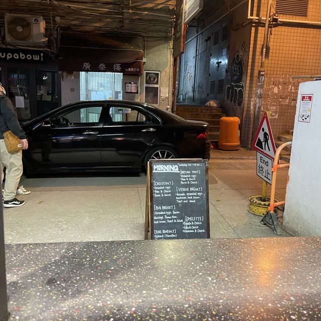 灣仔隱世有水準嘅西式cafe😆