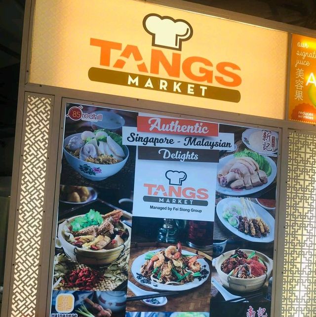 Tangs Market 