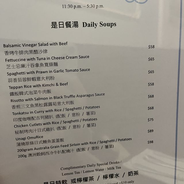 性價比高Cafe