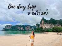 วันเดียว ก็เฟี้ยวได้ที่หาดไร่เลย์