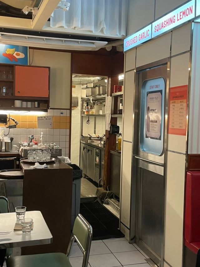 익선동 핫플 돈부리파스타, 데이트코스로 추천해요