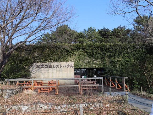【茨城】国営ひたち海浜公園のレストハウス