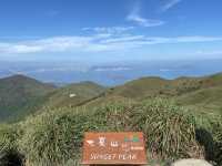 香港第三高山-大東山⛰