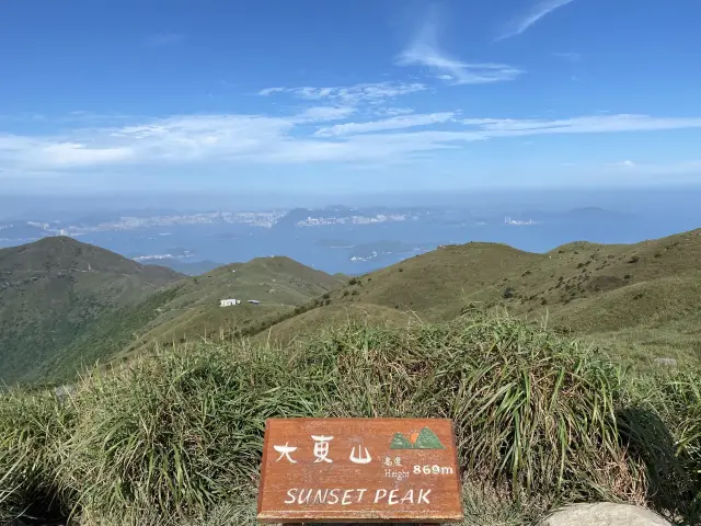 香港第三高山－大東山⛰