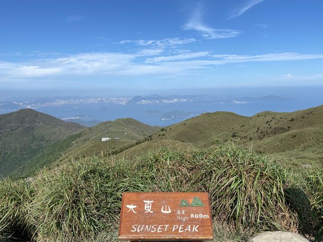 香港第三高山-大東山⛰ 香港第三高山-大東山⛰