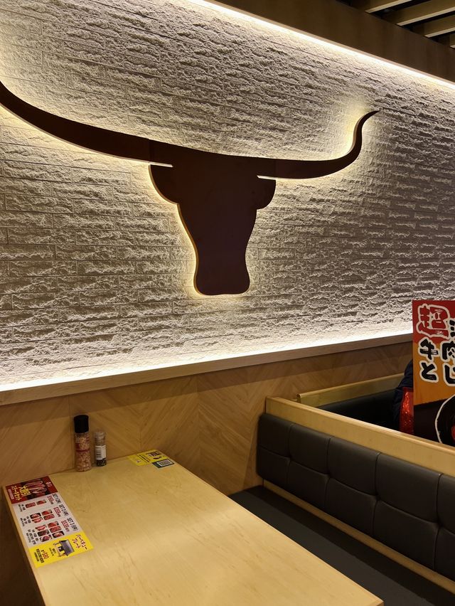 好L大塊扒🍖