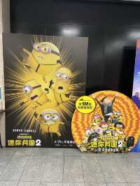 懷舊風味 香港舊戲院 寶石戲院👍🏽👍🏽